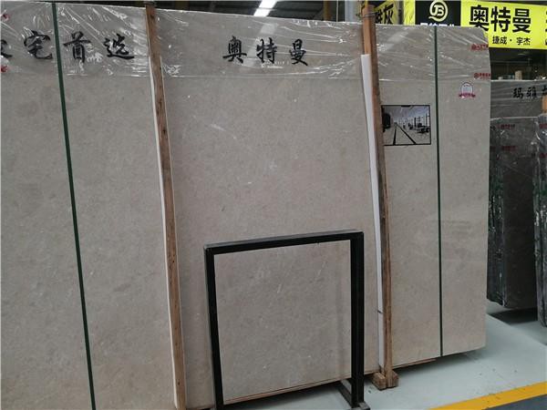 ottoman beige marble big slabs
